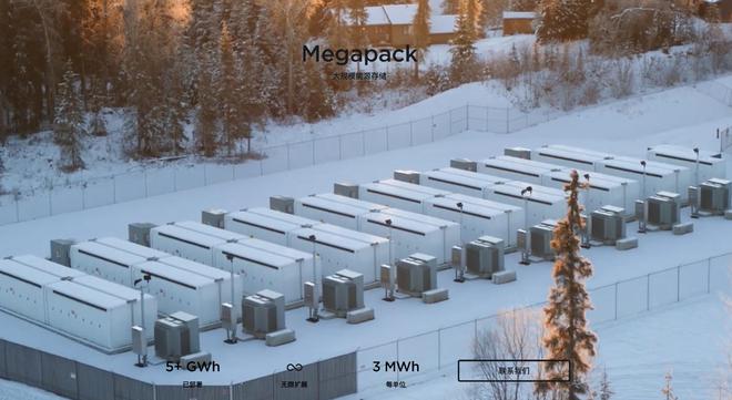 下榻北京頂級會所,馬斯克到北京首晚吃啥?疑似菜單曝光:16道菜沒烤鴨、菜單含&ldquo;馬&rdquo;量極高