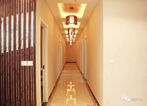 預祝北京天街御美坊美容養生館開業大吉，財源滾滾