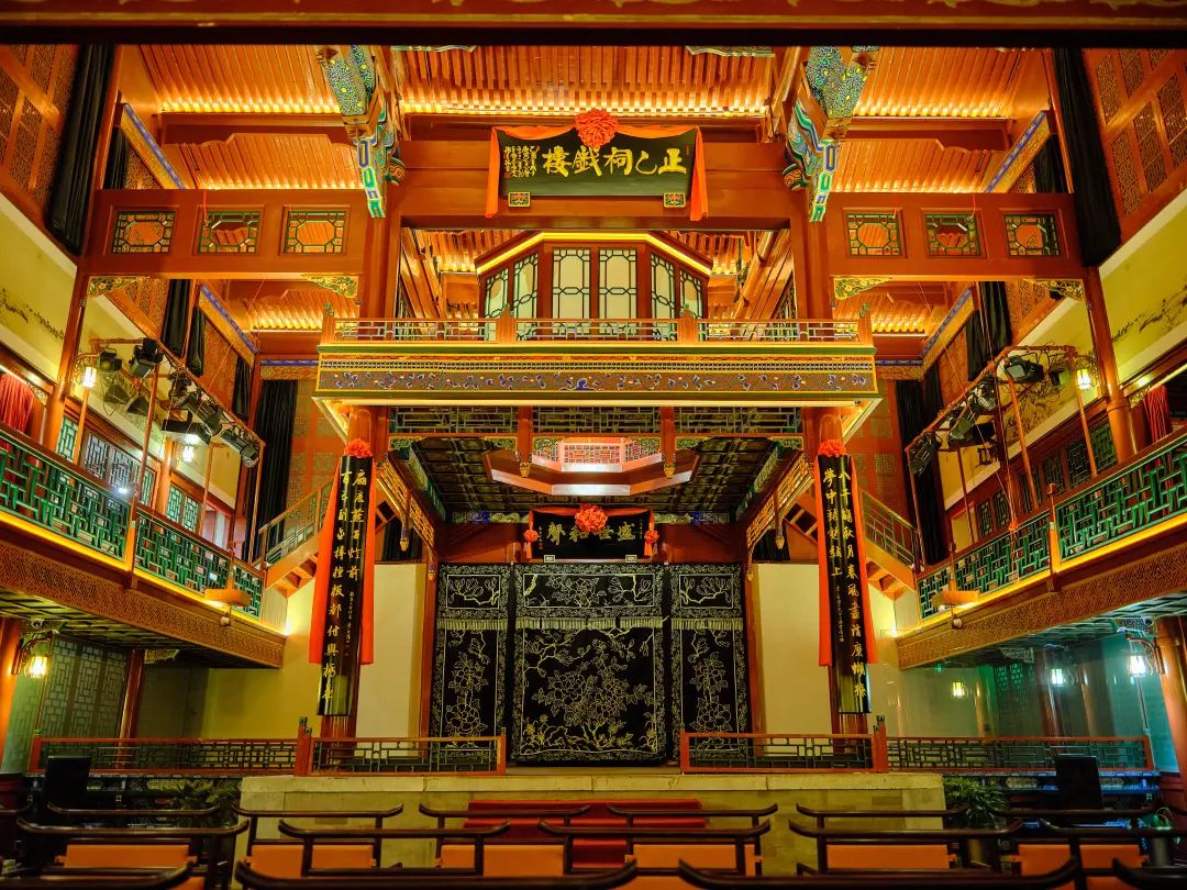 北京會館的演變 從融同鄉'情'到聚百行'藝'