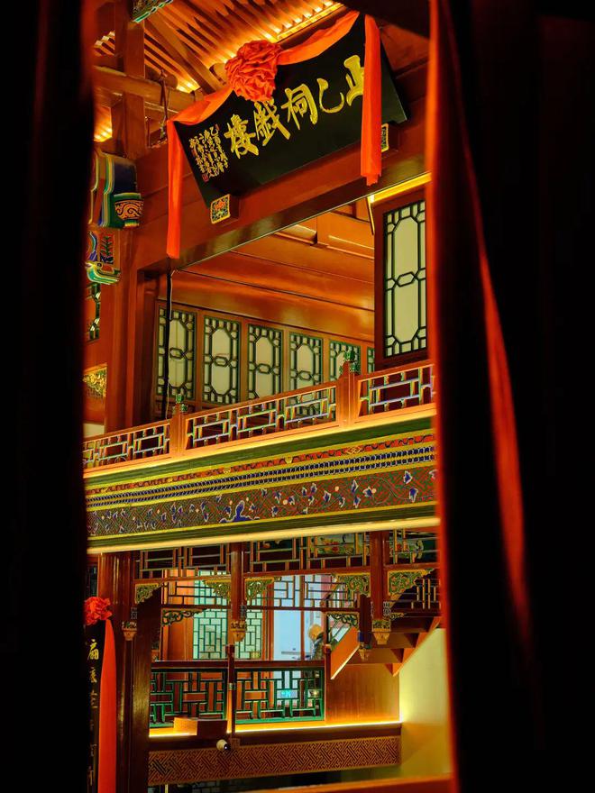 會(huì)館新聲 北京百年老戲樓的文化復(fù)興與創(chuàng)新探索