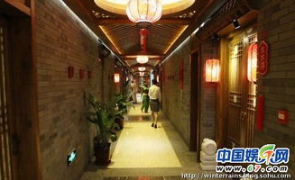 揭秘趙本山北京劉老根會館 低調外表下的奢華殿堂